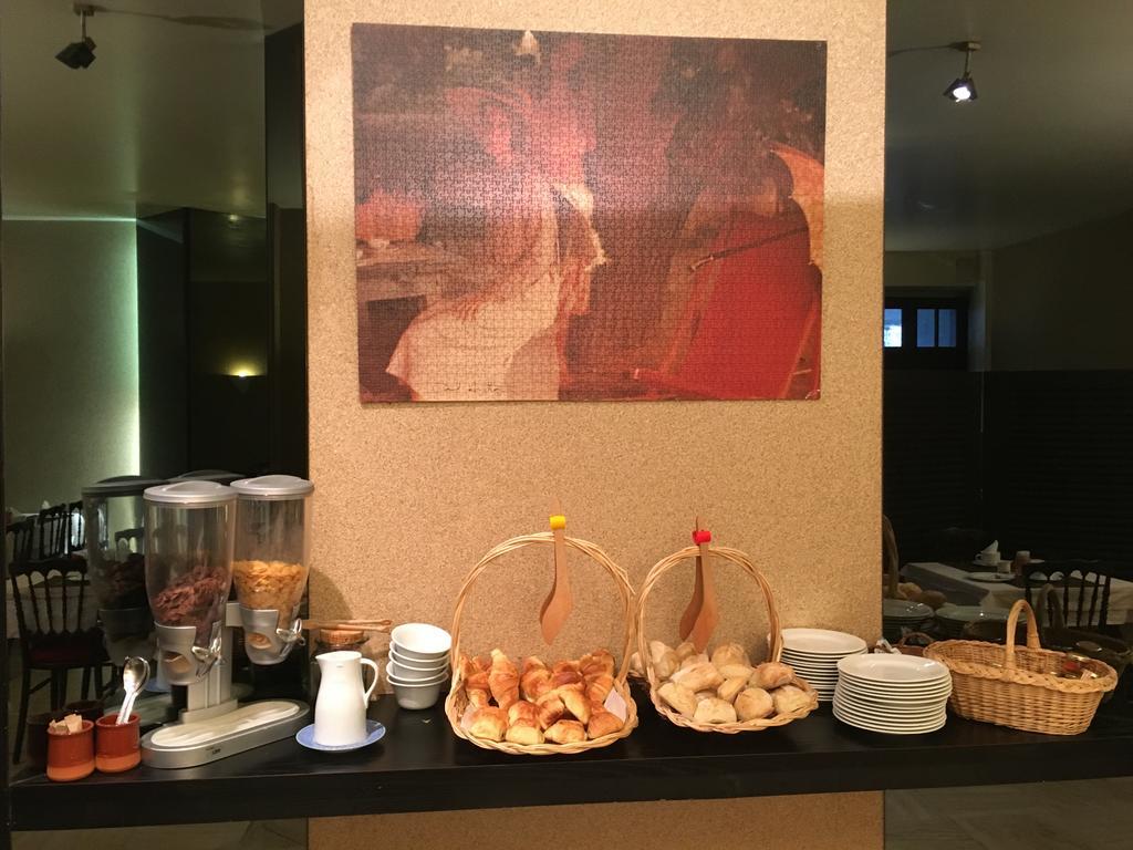 三玛尔翔酒店 南特 外观 照片